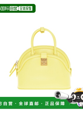 香港直邮MCM 女士手提包 MWTBSNN04Y4001 SS2022 黄色 贝壳手提包
