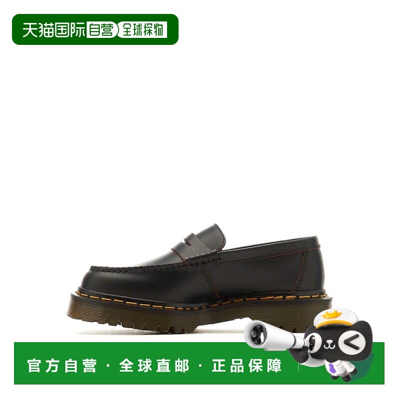 香港直邮DR. MARTENS 女士芭蕾乐福鞋 PENTONBEX 【付后1h可退】