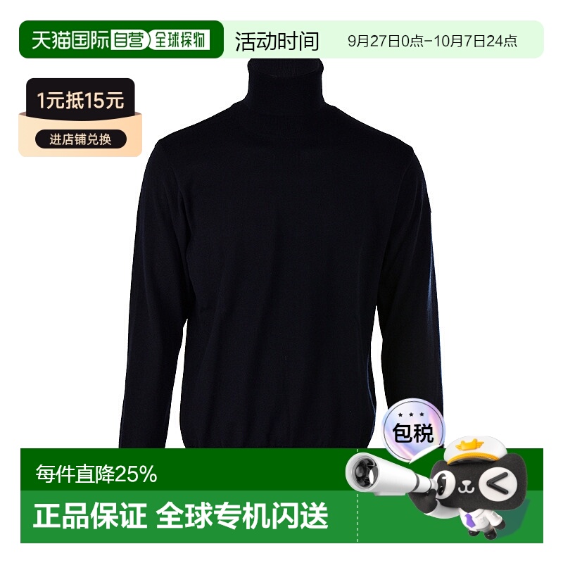 香港直邮Paul & Shark 保罗和鲨鱼/男士时尚纯色羊毛高领毛衣C0P1