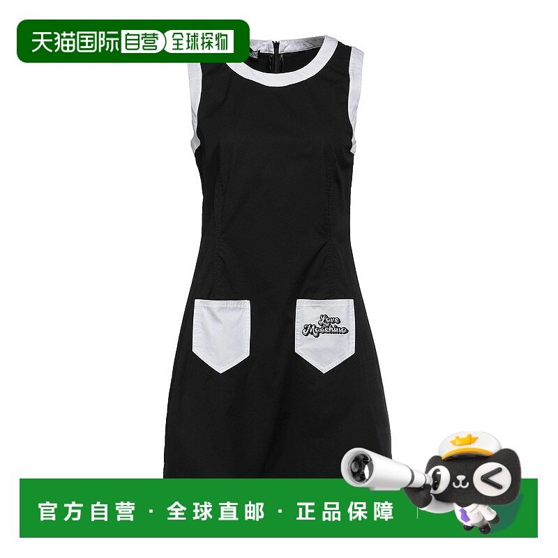 1h可退 香港直邮潮奢 moschino 爱莫斯奇诺 女士 Office 连衣裙