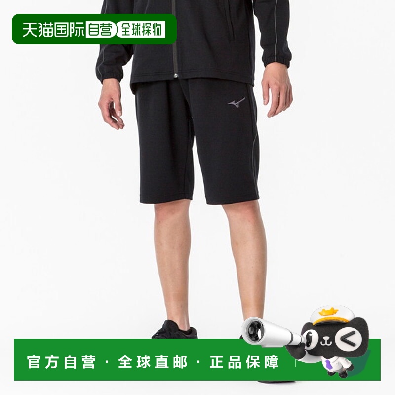 日本直邮MIZUNO 热身短裤男女通用田径热身男式 32MDA12609