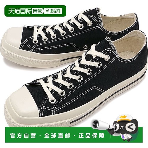 日本直邮Converse All Star 方头低帮运动鞋 [31316070 FW25] ALL