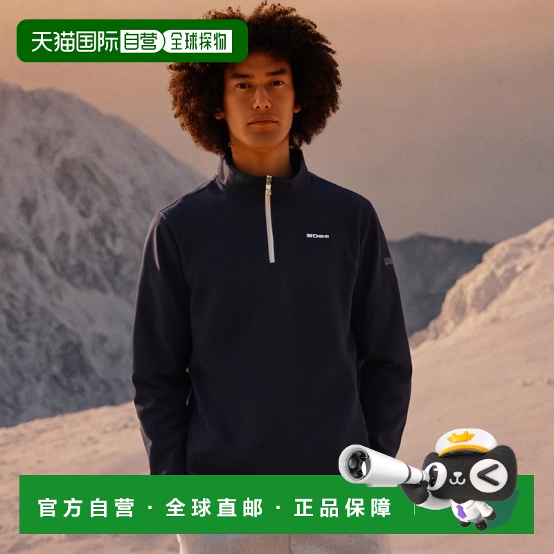 韩国直邮EIDER 军迷服T恤女士DWU23282N4高档时尚百搭舒适 高级感