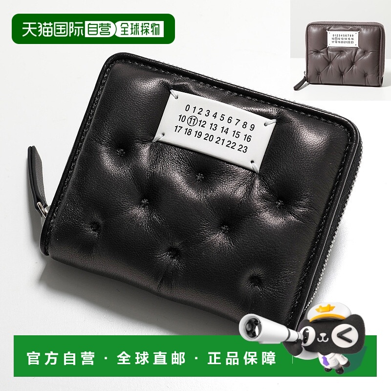 日本直邮MAISON MARGIELA 11 双折钱包 Glam Slam SA1UI0032 P643