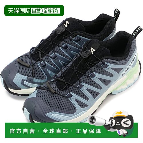 日本直邮Salomon XA PRO 3D V9 女款运动鞋 [L47748000 SS25] XA