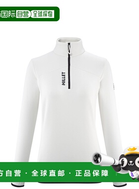 自营欧洲直邮Millet觅乐 SENECA 女款抓绒衣 米色