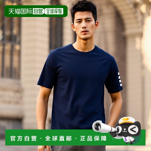 香港直邮THOM BROWNE 男士T恤 MJS246A07323415-0 CO 黑色男装