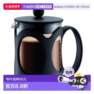 日本直邮波顿KENYA法压壶咖啡机500ml黑色10683 01J