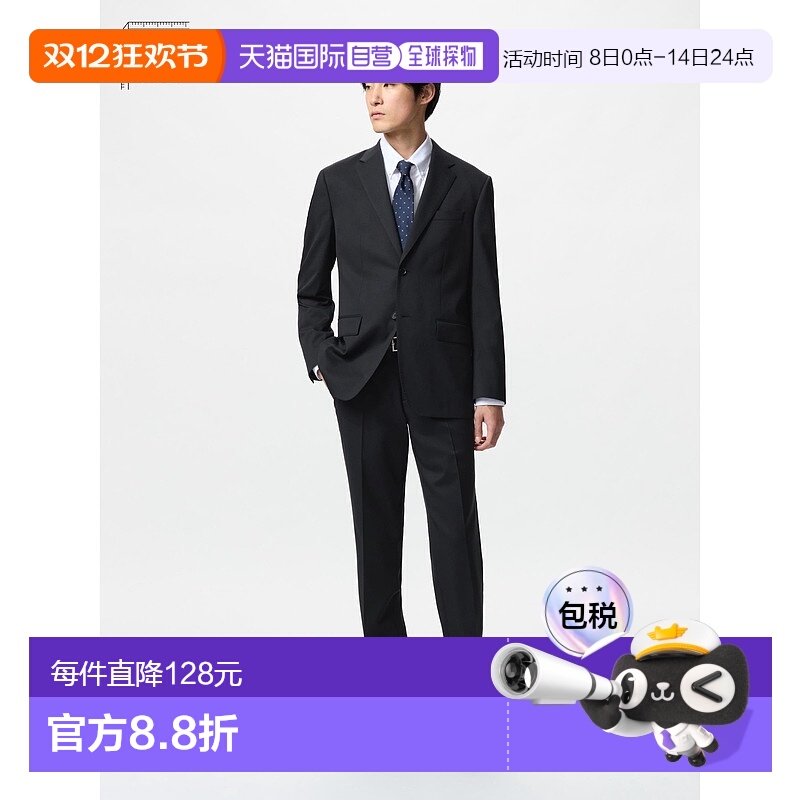 日潮跑腿UNIQLO优衣库 弹力羊毛长裤 482916