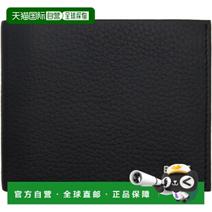 香港直邮BOSS 波士 男士 黑色 Folding Logo Lettering 钱包 5052