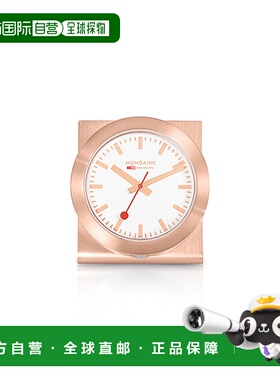 韩国直邮mondaine  休闲手表