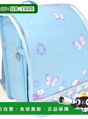 【日本直邮】CCS 女孩月光蝴蝶雨天书包套 书包另售 N4181700