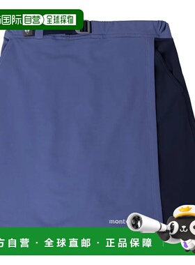 1h可退 香港直邮mont-bell 男童短裤 1105764BL CO 蓝色 O.D. The