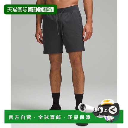 自营1h可退 欧洲直邮LULULEMON露露乐檬 Zeroed In 18厘米短裤，