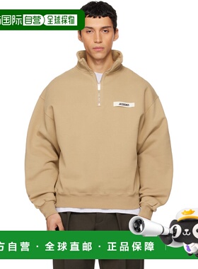 1h可退 香港直邮Jacquemus 男士 黄褐色 The Gros Grain zipped-r