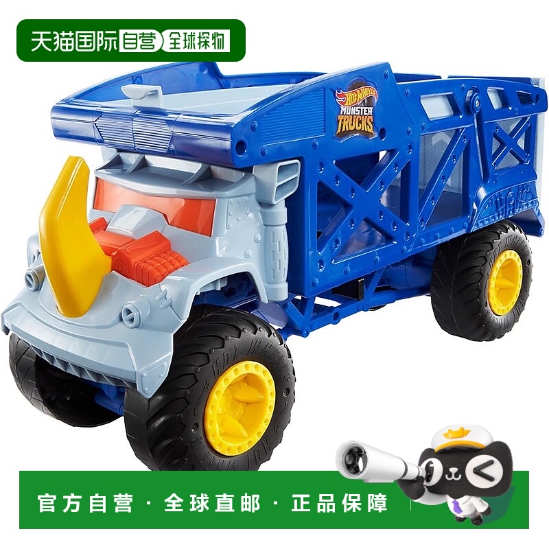 【日本直邮】Hot Wheels 怪物卡车 Mover Rhino [微型车] [适合 3