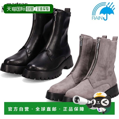 日本直邮MODELLO 女士短靴时尚厚底靴弹力防水防臭抗菌鞋底通勤和