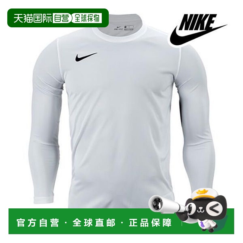韩国直邮NIKE {店内｝NIKE 长袖T恤 ZQC BV6706-100 Dry PARK VII