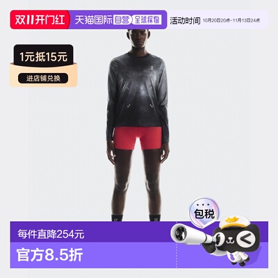 自营On昂跑 Pace女士黑色聚酯纤维网眼长袖T恤