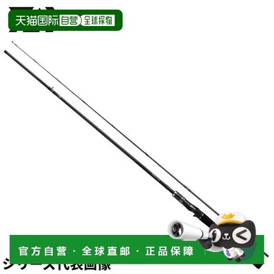 日本直邮Daiwa Bass Rod Tatula XT（2 件式型号）662MRB-G 24 年