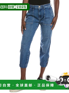 自营7 For All Mankind Darted Boyfriend 慢跑裤 - 蓝色 美国奥