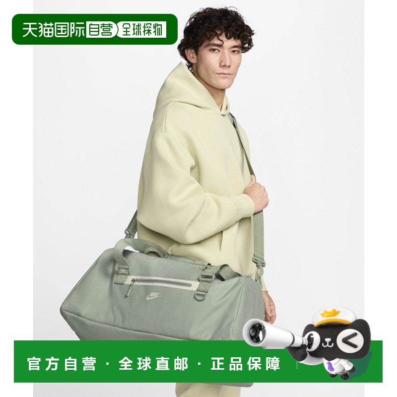 韩国直邮NIKE 公用运动鼓包/旅行包 FB3037-370 NK ELMNTL PRM DU