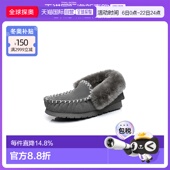 澳大利亚直邮EVERAU乐福鞋 EA2004 棉鞋 女秋冬新款 加绒加厚毛毛鞋