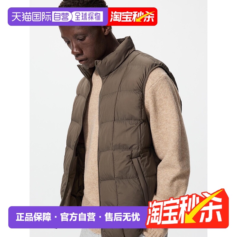 日本直邮Uniqlo Pufftech 保暖背心 478270
