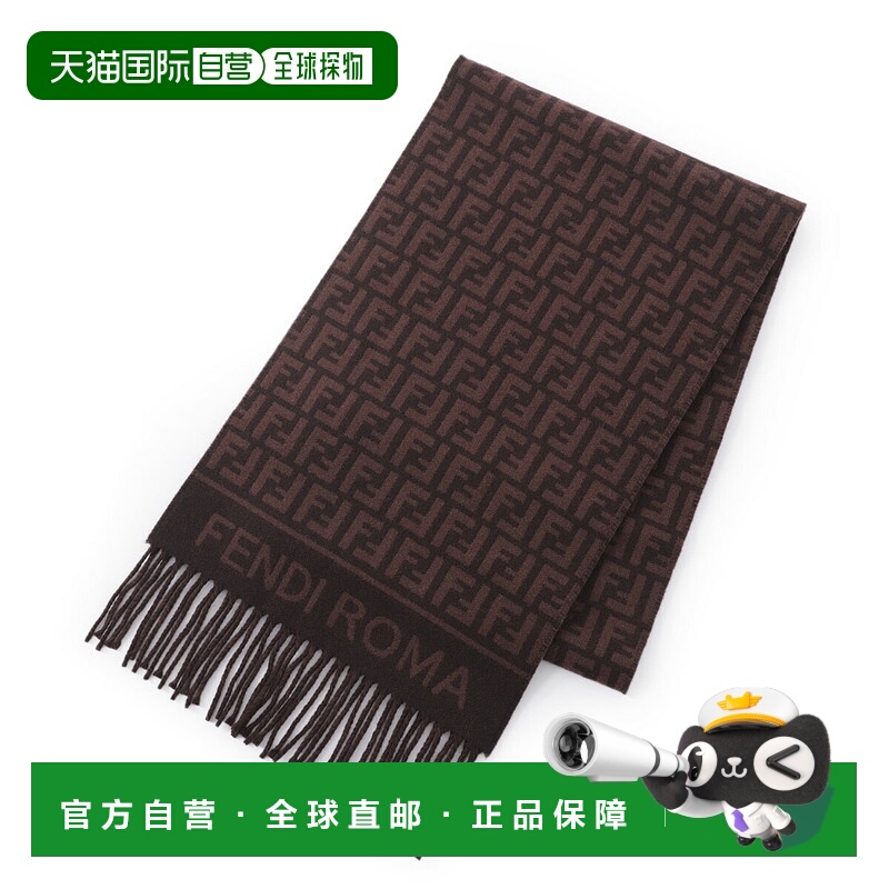日本直邮芬迪 FENDI 围巾 棕色 女士fxt113 aqcw f0949