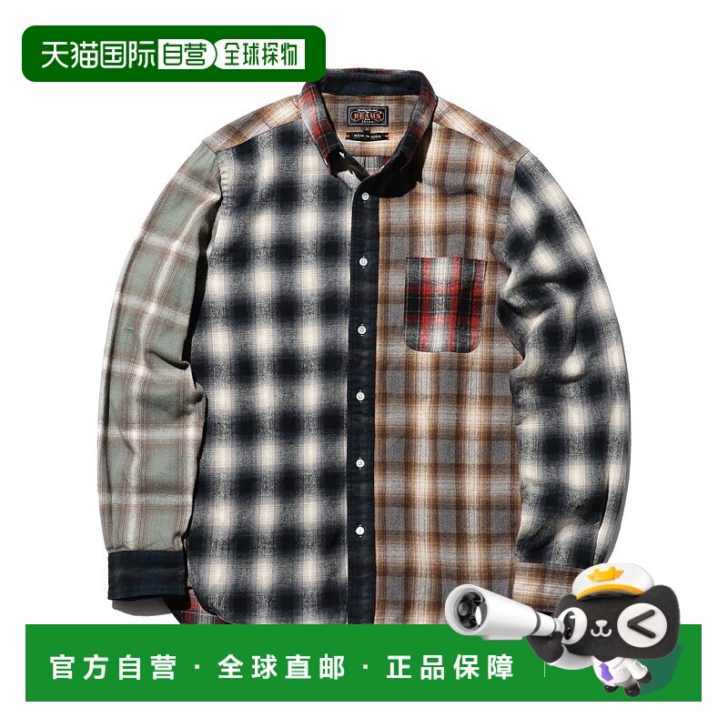 1h可退 日本直邮BEAMS PLUS 男士经典美式休闲格子衬衫 381116761
