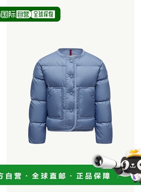 欧洲直邮MONCLER (2025新品) Agap羽绒服夹克