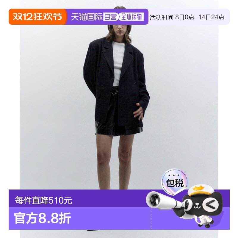 韩国直邮INSILENCE女款设计师新款秋冬高级简约时尚西装外套IW2D2