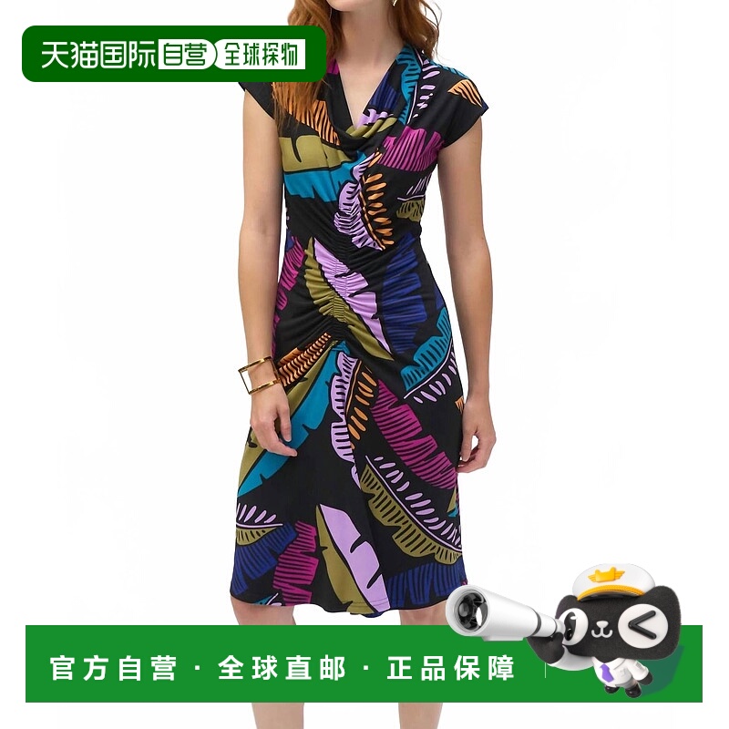 自营joseph ribkoffFloral Ruched Bodycon Dress In Black Multi