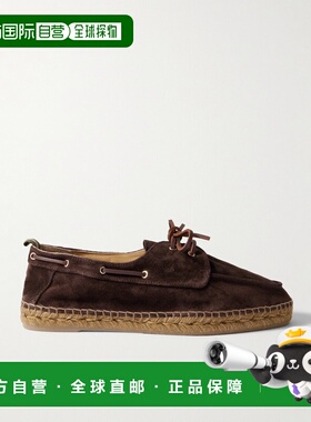 1h可退 香港直邮潮奢 CastaÑer 男士 Nemo 绒面革船鞋 NEMOT18620