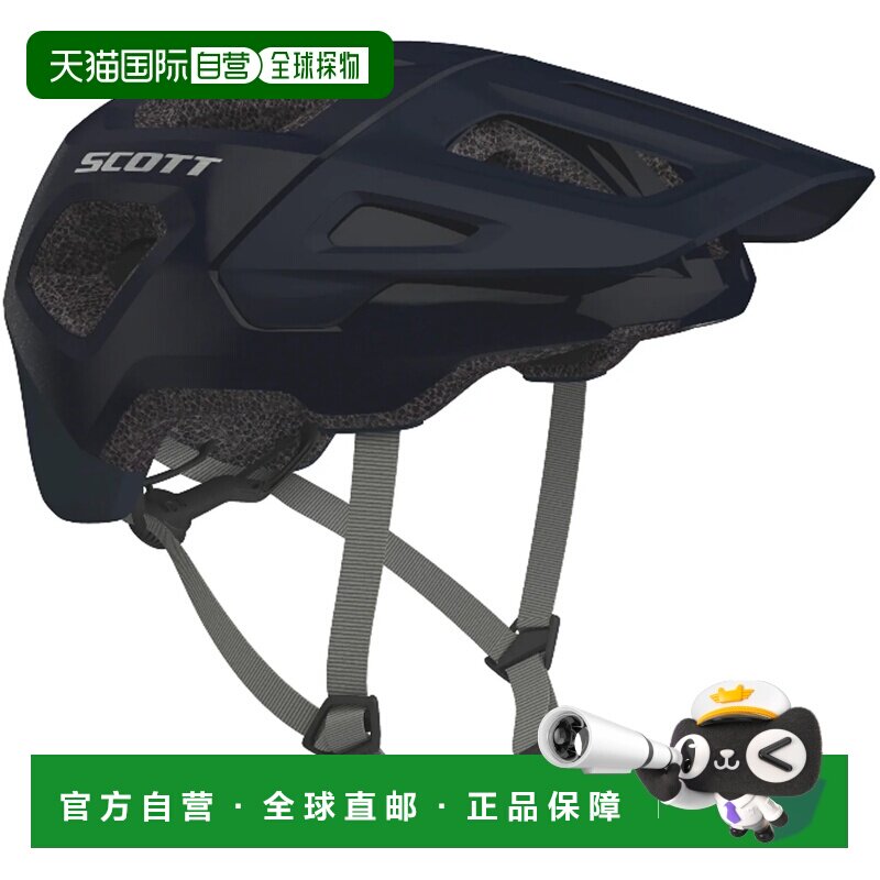 欧洲直邮SCOTT 户外头盔 7219912147126 CO 蓝色 Scott Argo Plus
