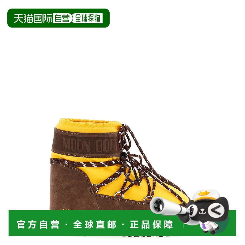 1h可退 香港直邮潮奢 moon boot 月亮靴 女士 x Guest in... 月球