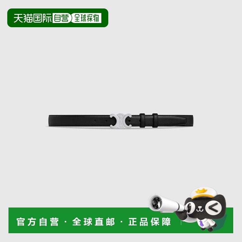 香港直邮CELINE 男士腰带 45AKA3A0138SI AW2025 黑色
