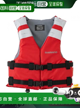 【日本直邮】禧玛诺 儿童船用救生衣 VF-099V 黄色 钓鱼 L