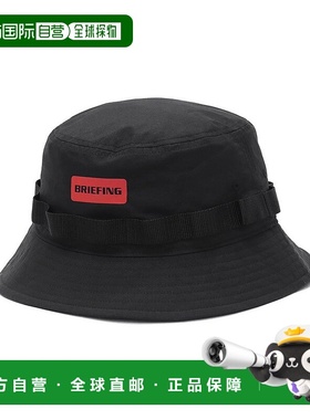 日本直邮BRIEFING AW BOX LOGO BOONIE HAT帽子[BR470EM003927]