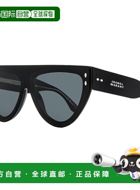 自营 Isabel Marant女式平顶太阳镜IM0171GS 807IR黑色69mm-807IR