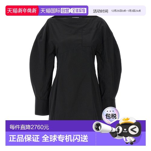 香港直邮Jacquemus 女士 'La chemise Casaco' 长袍连衣裙 24H243