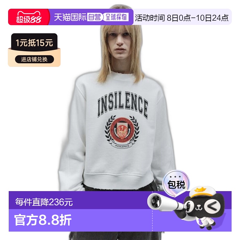 韩国直邮INSILENCE女款街头复古酷帅时髦设计师新款衬衫IW2D2TO16