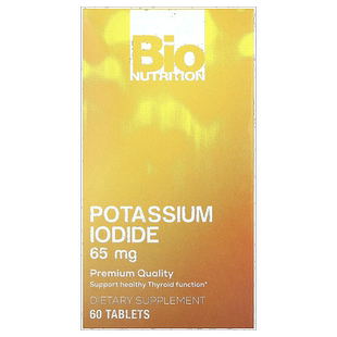 香港直发Bio Nutrition碘化钾片地方性甲状腺肿健康60片