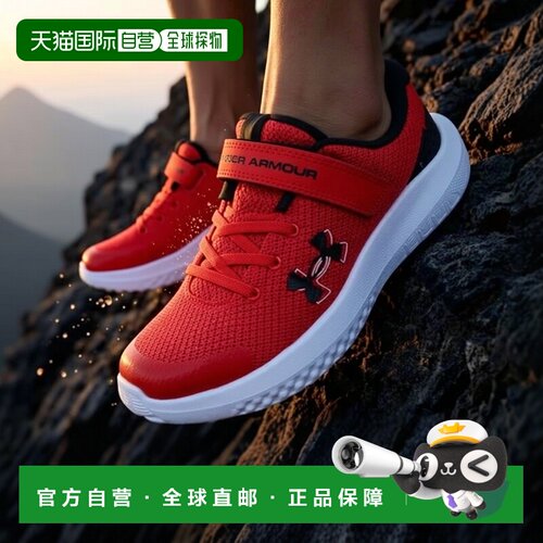日本直邮Under Armour 儿童运动运动鞋 BPS Surge 4 AC 3027104 6
