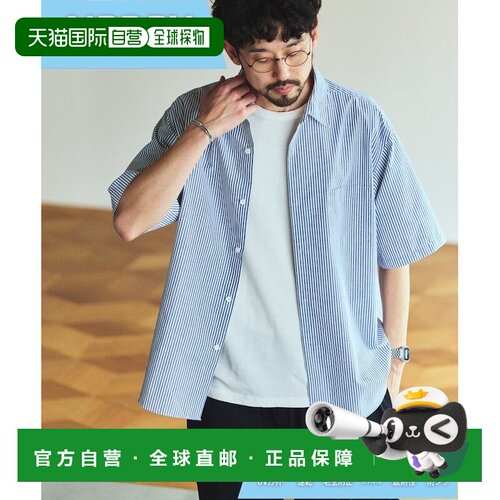 日本直邮AIRDRY HIGH TECHYARN 高机能素材宽松常规彩色短袖衬衫