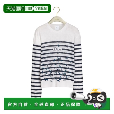 香港直邮奢淘 Dioriviera Dior Mariniere 针织衫 女 644S83A7A26