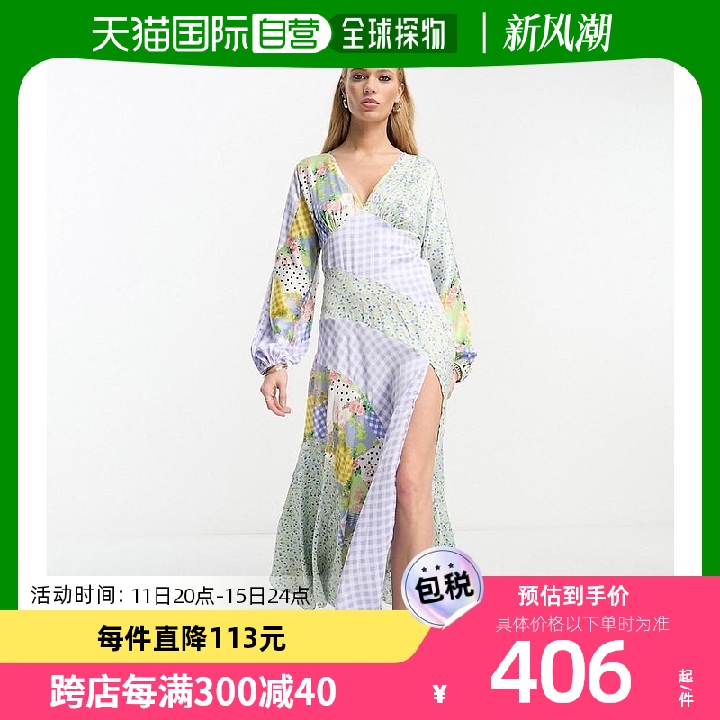 香港直邮潮奢 ASOS 女士设计缎面混合印花缝线中长连衣裙