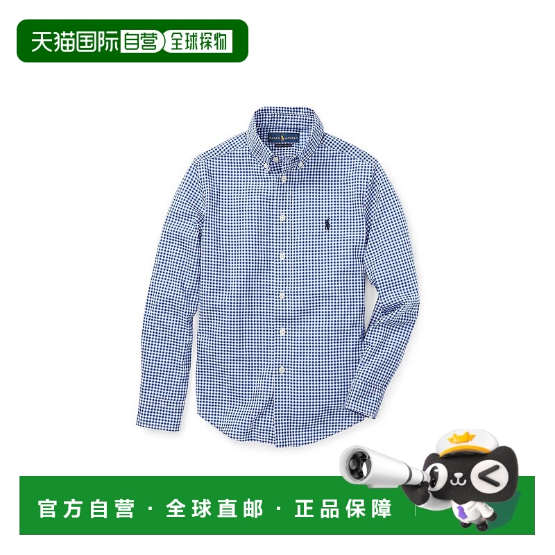 日本直邮 无品牌 男孩8到20岁适用格纹纯棉府绸衬衫