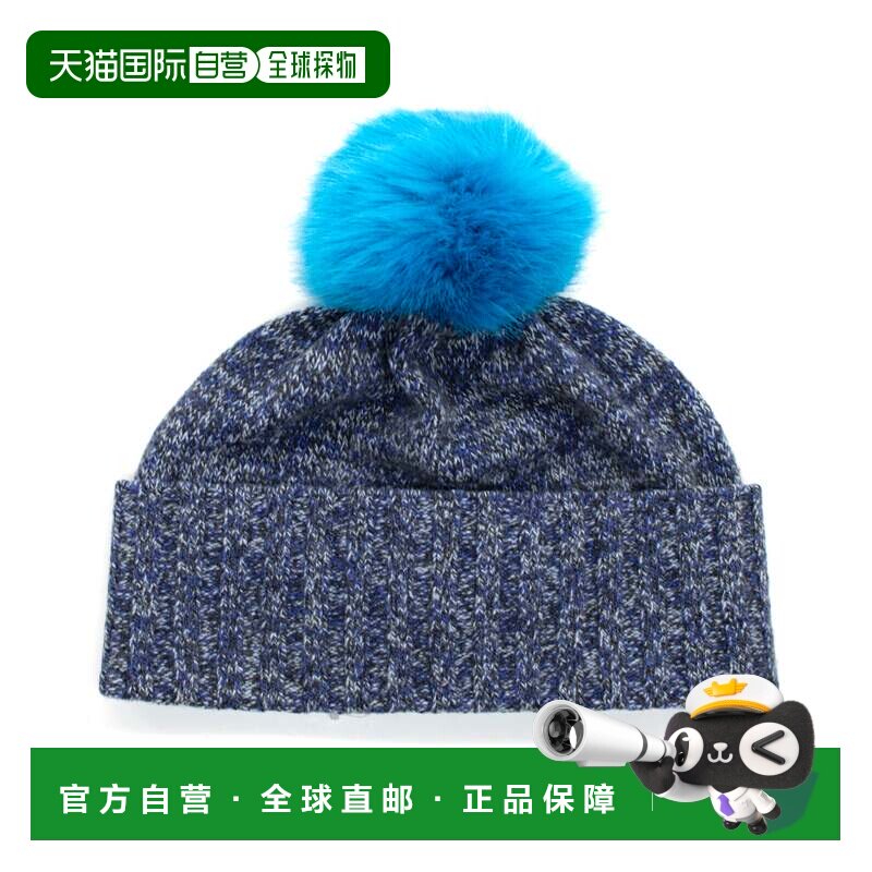 自营portolano羊绒粗呢无毛豆荚配pom-皇家蓝色 美国奥莱直发