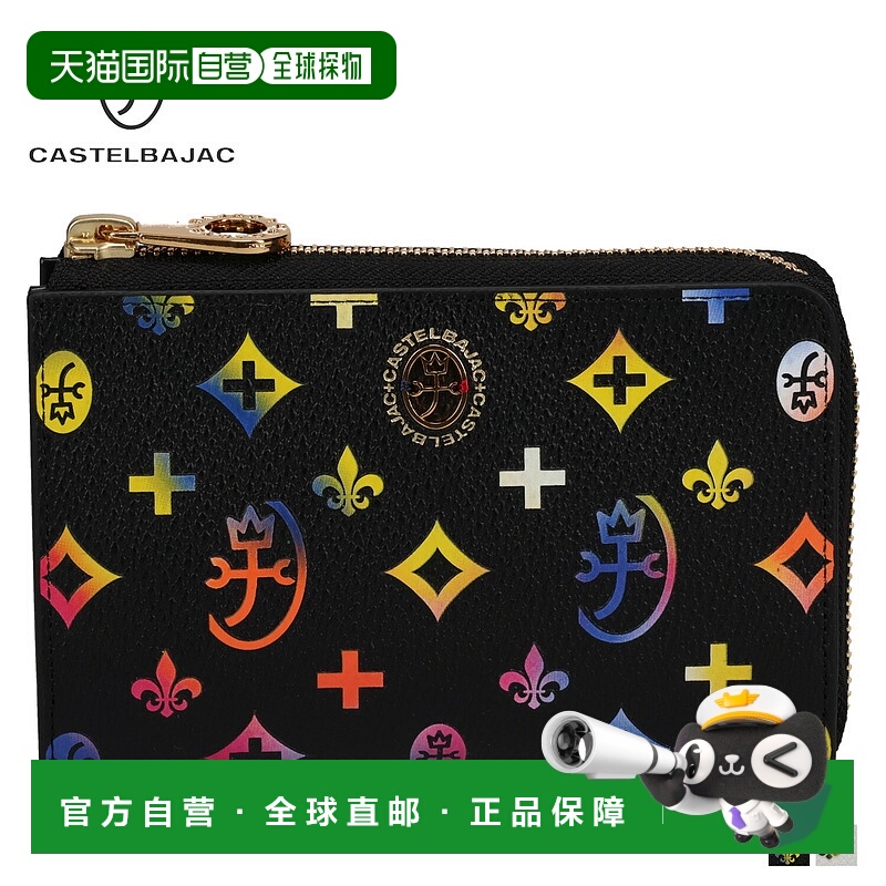 日本直邮CASTELBAJAC 双折钱包Germain 男女款薄款 L 形拉链双折